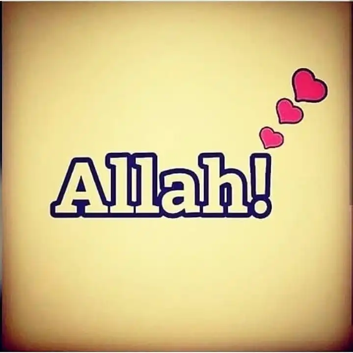 allah name dp for whatsapp allah name dp for whatsapp